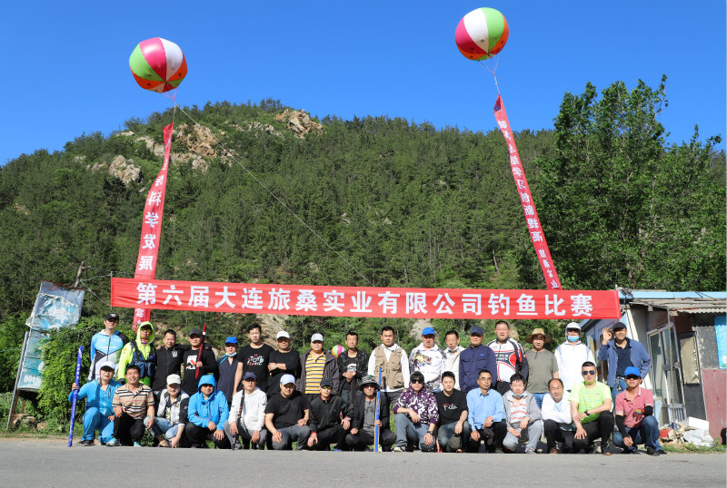 钓鱼比赛.jpg