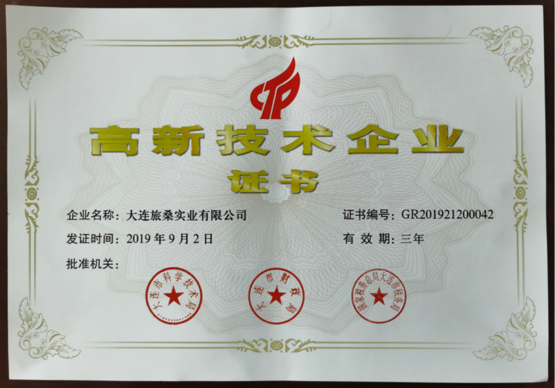 1589956017238991.jpg 正文图片1.jpg
